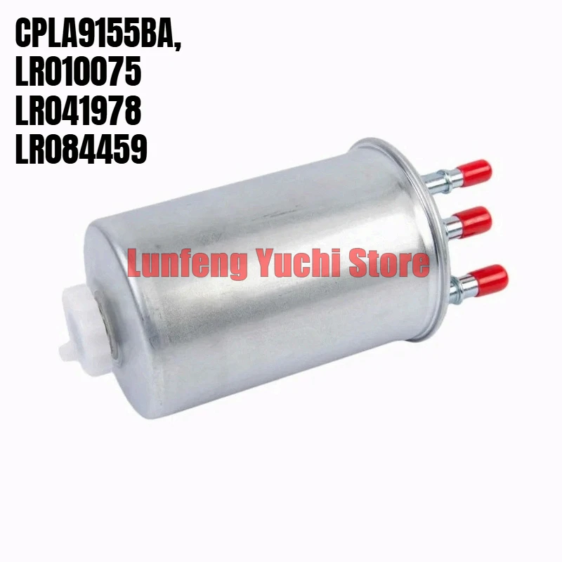 LR041978 - Fuel Filter For Land Rover Range Rover L405, Range Rover Sport L494, Discovery L319
LR041978 - Fuel Filter For Land Rover Range Rover L405, Range Rover Sport L494, Discovery L319
