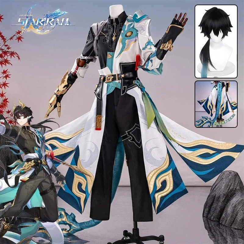 Honkai Star Rail Dan Heng Permansor Terrae Cosplay Costume Wig Coat Uniform Tail Amphoreus Carnival Party For Men Women Full Set
Honkai Star Rail Dan Heng Permansor Terrae Cosplay Costume Wig Coat Uniform Tail Amphoreus Carnival Party For Men Women Full Set