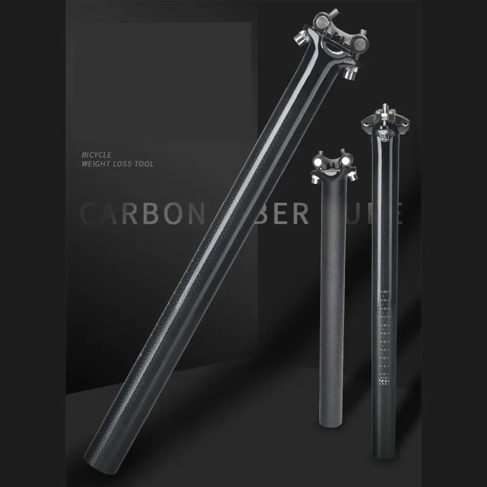 No Logo Full Carbon Fiber Seatpost, Lightweight Bike Seat Post 25.4/27.2/30.8/31.6mm, Matte & Glossy for Road MTB Bike
No Logo Full Carbon Fiber Seatpost, Lightweight Bike Seat Post 25.4/27.2/30.8/31.6mm, Matte & Glossy for Road MTB Bike