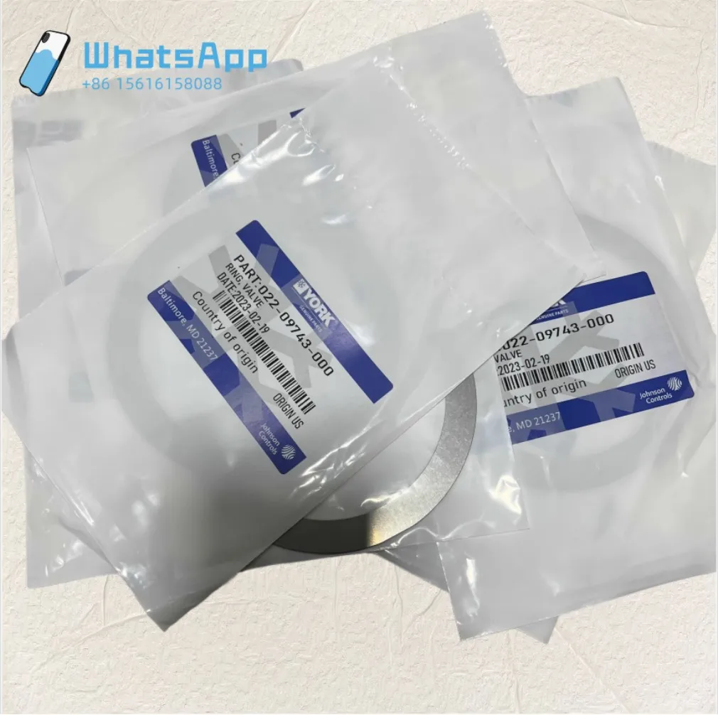 02209743000 York Central Air Conditioning Parts 022-09743-000 Compressor Intake Valve
02209743000 York Central Air Conditioning Parts 022-09743-000 Compressor Intake Valve