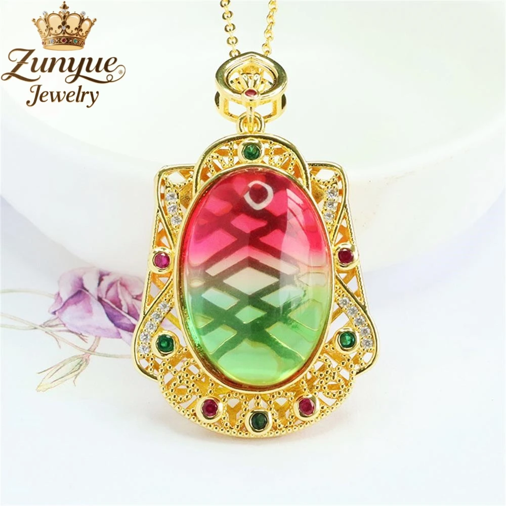 Red And Green Glass Hollowed-Out Gemstone Inlaid Pendant Luxury Quality Fashion Fine Jewelry Exquisite Popular Elegant Charms
Red And Green Glass Hollowed-Out Gemstone Inlaid Pendant Luxury Quality Fashion Fine Jewelry Exquisite Popular Elegant Charms