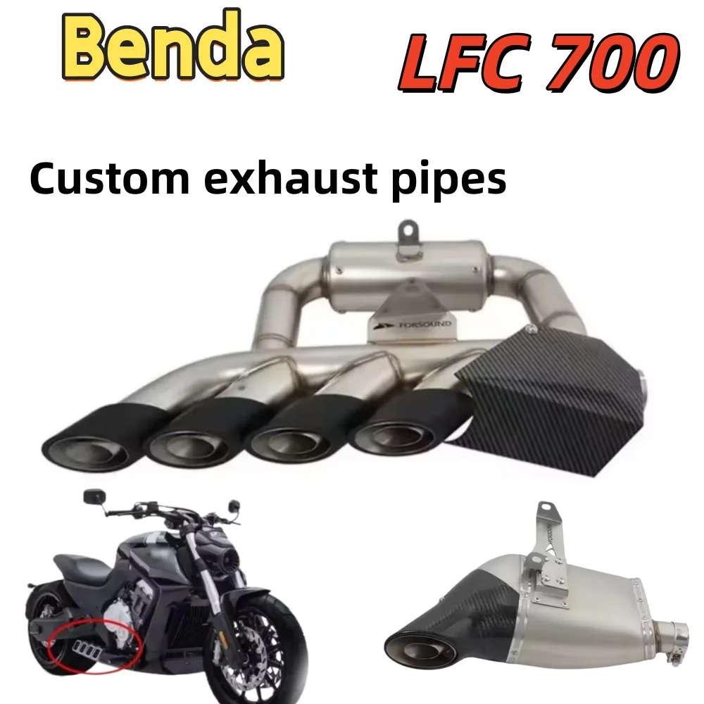 Suitable for Benda LFC700 motorcycle exhaust system front connector pipe, motorcycle muffler pipe, quad exhaust pipe BD liao 700
Suitable for Benda LFC700 motorcycle exhaust system front connector pipe, motorcycle muffler pipe, quad exhaust pipe BD liao 700