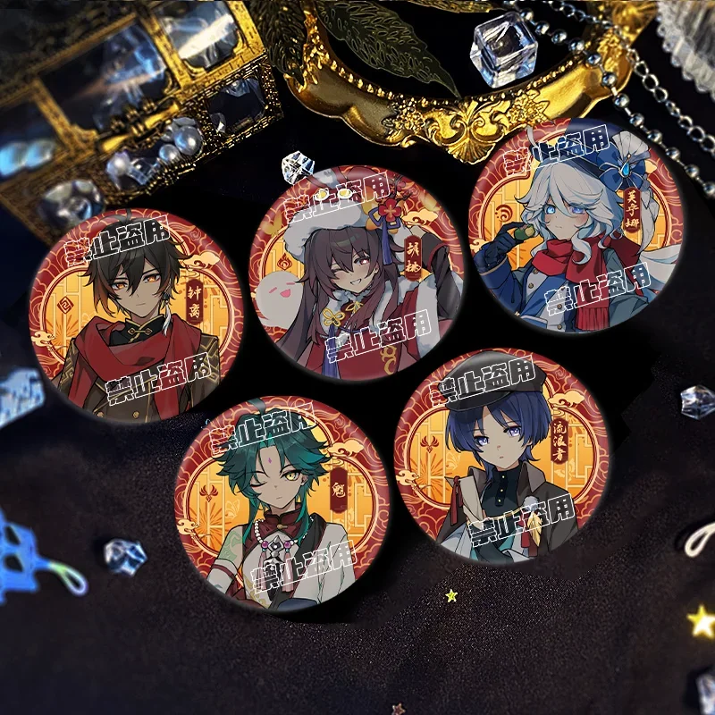 5PCS Anime Genshin Impact Furina deFontaine Brooches Cute Badge Jacket Jeans Lapel Pin Collection Gift Accessorie Brooch Pendant
5PCS Anime Genshin Impact Furina deFontaine Brooches Cute Badge Jacket Jeans Lapel Pin Collection Gift Accessorie Brooch Pendant