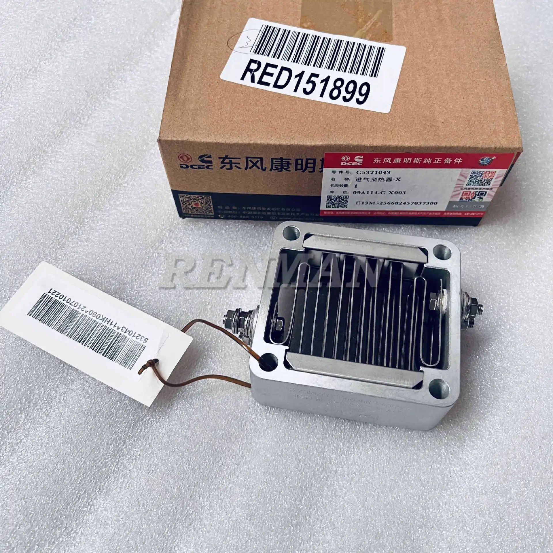Applicable to Cummins engine intake preheater assembly 5321043 Cummins 6BT intake heater assembly
Applicable to Cummins engine intake preheater assembly 5321043 Cummins 6BT intake heater assembly