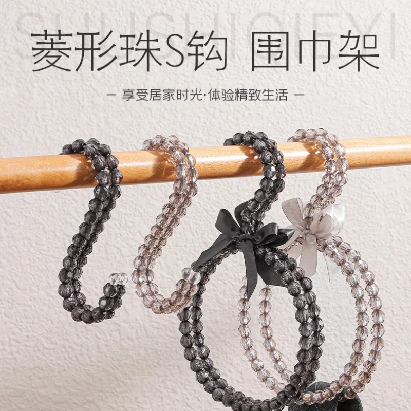 1/2pcs Tie Rack Multifunctional Belt Storage Hanger Anti-Slip Small Items Storage Rack for Ties Belt Scarf Organize Accessories 
1/2pcs Tie Rack Multifunctional Belt Storage Hanger Anti-Slip Small Items Storage Rack for Ties Belt Scarf Organize Accessories