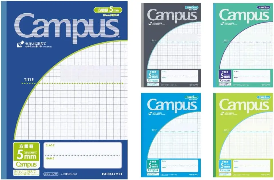 Semi-B5 Grid Notebook, 5mm Ruled, 30 Sheets, Pack of 5, Blue, Easy Erase
Semi-B5 Grid Notebook, 5mm Ruled, 30 Sheets, Pack of 5, Blue, Easy Erase