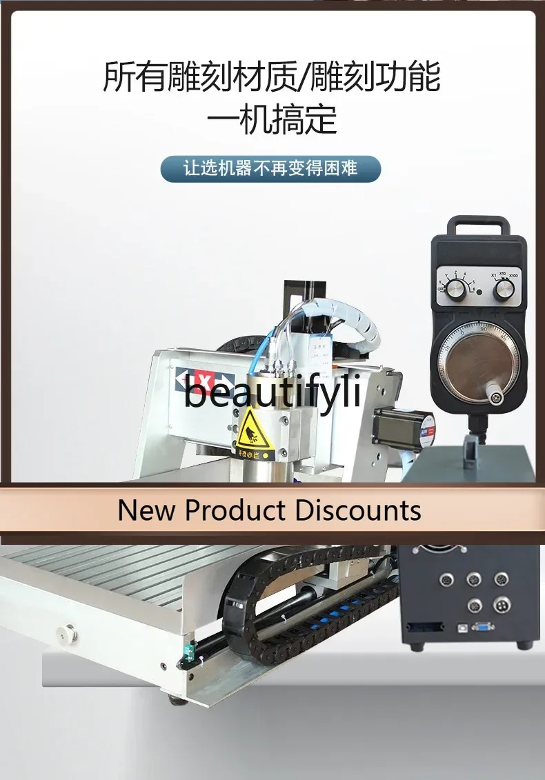 HR CNC Engraving Machine Fully Automatic Small Mold Jade Metal Stamp Woodworking Precision Carving Machine Computer Cutting Mach
HR CNC Engraving Machine Fully Automatic Small Mold Jade Metal Stamp Woodworking Precision Carving Machine Computer Cutting Mach