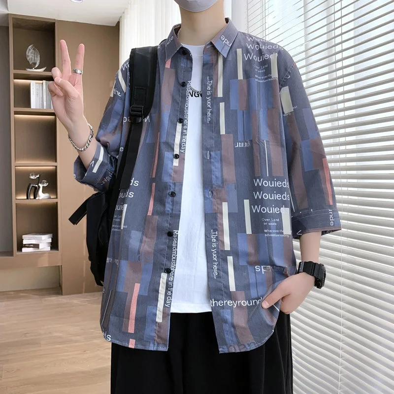 High Quality Men's Casual Plaid Shirt Summer Fashionable College Style Breathable Skin-friendly Comfortable Long Sleeve Butto...
High Quality Men's Casual Plaid Shirt Summer Fashionable College Style Breathable Skin-friendly Comfortable Long Sleeve Butto...