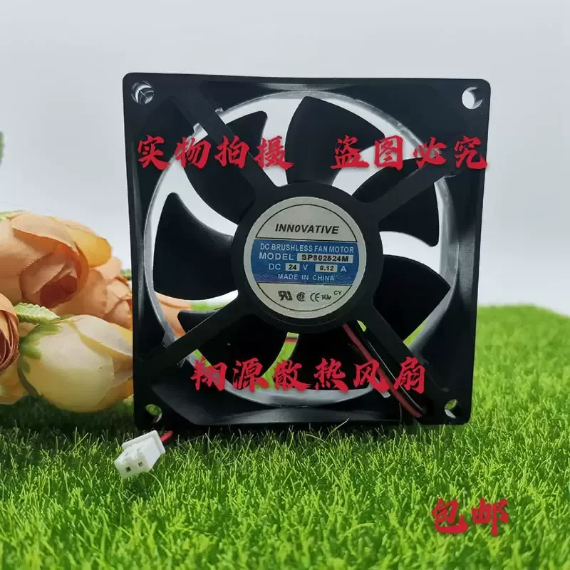 Cooling Fan for SP802524M 80 x 80 x 25 mm 24 V 0.12 A
Cooling Fan for SP802524M 80 x 80 x 25 mm 24 V 0.12 A