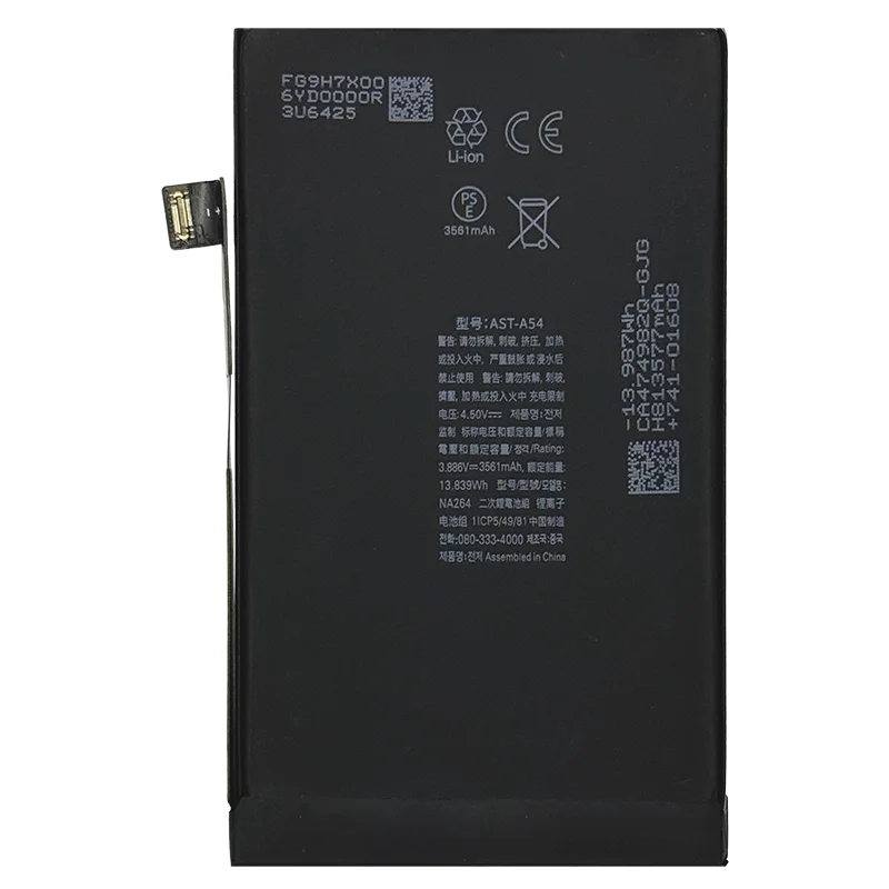 Fast Delivery High Performance 3.886V 3561mAh Lithium Polymer Battery AST-A54 NA264 Battery for 16 I16
Fast Delivery High Performance 3.886V 3561mAh Lithium Polymer Battery AST-A54 NA264 Battery for 16 I16