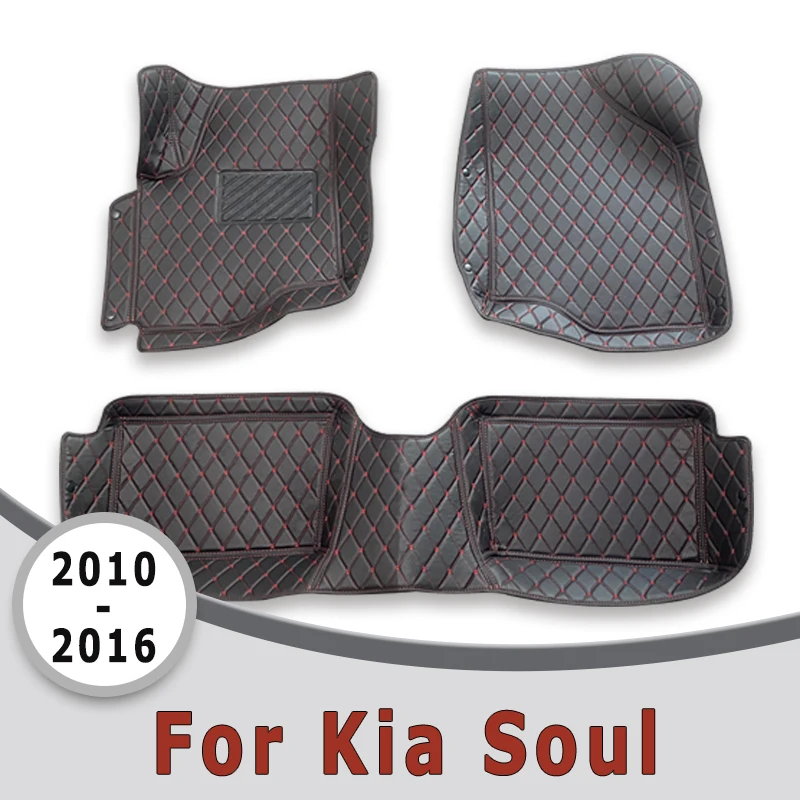 Автомобильные коврики для Kia Soul 2016 2015 2014 2013 2012 2011 2010, ковры, автозапчасти для интерьера, аксессуары, подушечки для ног, коврики
Автомобильные коврики для Kia Soul 2016 2015 2014 2013 2012 2011 2010, ковры, автозапчасти для интерьера, аксессуары, подушечки для ног, коврики
