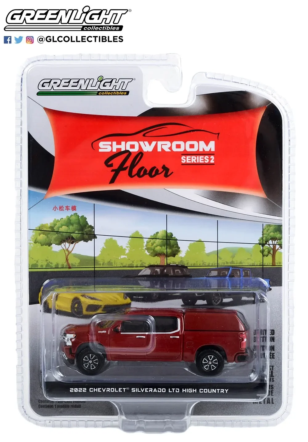 1: 64 2022 Chevrolet Silverado LTD High Country&Recreational vehicle Housing Collection of car models
1: 64 2022 Chevrolet Silverado LTD High Country&Recreational vehicle Housing Collection of car models