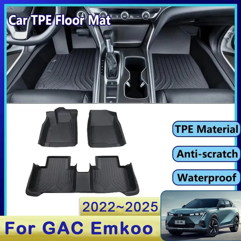 Автомобильный напольный коврик для GAC Trumpchi Emkoo 2022 2023 2024 2025, роскошный водонепроницаемый грязевой коврик из ТПЭ, коврик для ног, полный коврик, аксессуары
Автомобильный напольный коврик для GAC Trumpchi Emkoo 2022 2023 2024 2025, роскошный водонепроницаемый грязевой коврик из ТПЭ, коврик для ног, полный коврик, аксессуары