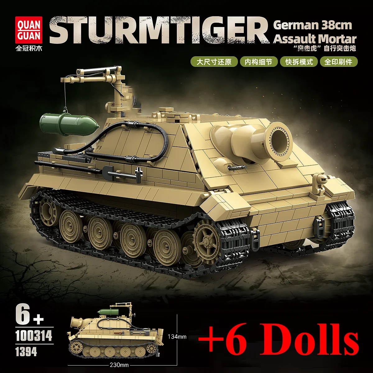 WW2 Germany Army Sturm Tiger Self-propelled Assault Gun Building Blocks Bricks Models Toy World War II Military Christmas Gifts
WW2 Germany Army Sturm Tiger Self-propelled Assault Gun Building Blocks Bricks Models Toy World War II Military Christmas Gifts