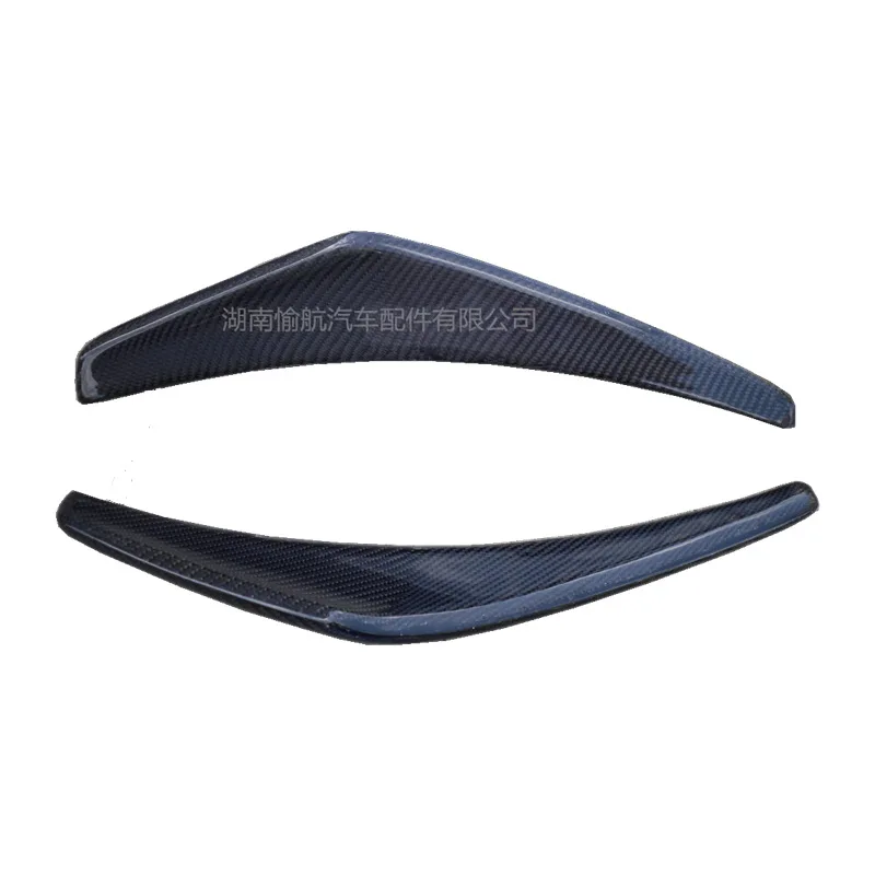 Auto parts, suitable for Nissan 350Z large bag small pieces, front bar air knife carbon fiber products, car modification
Auto parts, suitable for Nissan 350Z large bag small pieces, front bar air knife carbon fiber products, car modification