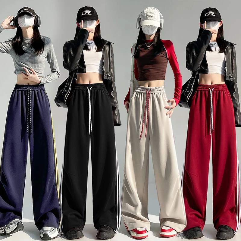 2024 New Autumn Women's High-Waisted Wide-Leg Sweatpants with Double Bars, Loose Straight Tube, Lazy Leisure Style and Slimming
2024 New Autumn Women's High-Waisted Wide-Leg Sweatpants with Double Bars, Loose Straight Tube, Lazy Leisure Style and Slimming