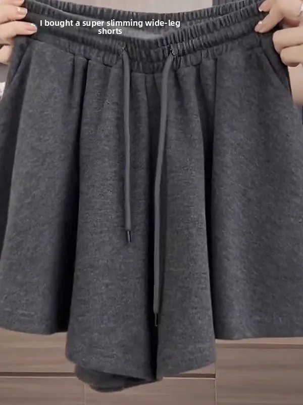 Extra Large 300 Pounds Drawstring Sports Shorts Women Summer Thin Loose Casual Wide Leg 5 Length Pants Skirts
Extra Large 300 Pounds Drawstring Sports Shorts Women Summer Thin Loose Casual Wide Leg 5 Length Pants Skirts
