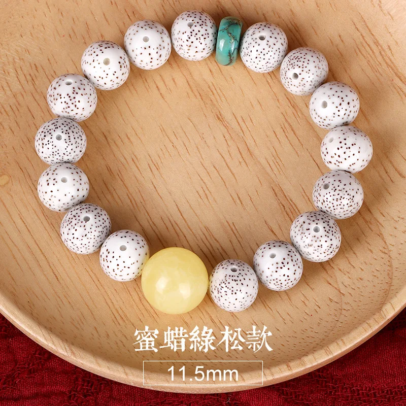 Degreased Xingyue Bodhi Single-loop Bracelet with Turquoise & Amber Barrel Beads, Lucky Prayer Jewelry for Men & Women Gifts
Degreased Xingyue Bodhi Single-loop Bracelet with Turquoise & Amber Barrel Beads, Lucky Prayer Jewelry for Men & Women Gifts