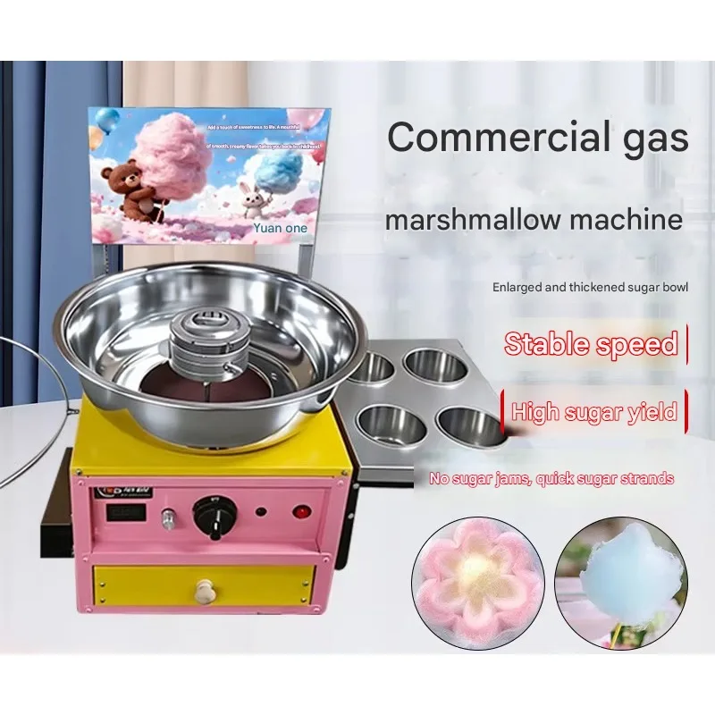 【Brand new】High Speed Cotton Candy Machine Commercial Electric Lightweight Belt Drive Floss Maker For Street Vendor Cart Mobile
【Brand new】High Speed Cotton Candy Machine Commercial Electric Lightweight Belt Drive Floss Maker For Street Vendor Cart Mobile