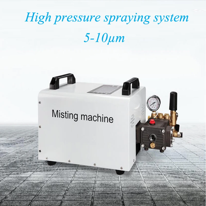 High Pressure Fogger Man-made Fog Factory Humidification Equipment Atomization System Water Pump Landscape Spray 20A
High Pressure Fogger Man-made Fog Factory Humidification Equipment Atomization System Water Pump Landscape Spray 20A