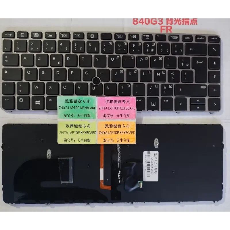 Backlit Keyboard with Pointing Stick for HP 840 G3 840 G4 848 G3 745 G3 French Layout
Backlit Keyboard with Pointing Stick for HP 840 G3 840 G4 848 G3 745 G3 French Layout