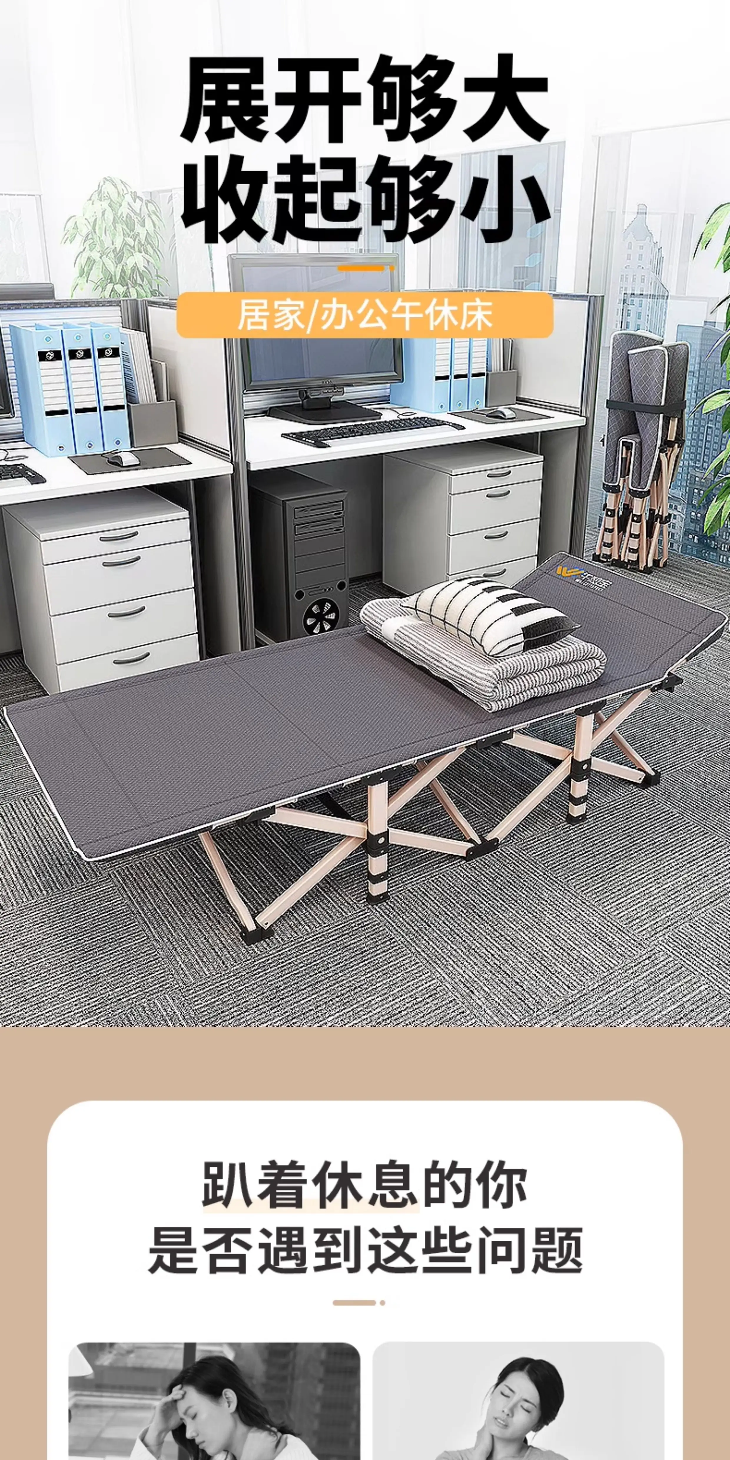 Портативная складная кровать для офисного сна, односпальная походная раскладушка с матрасом, компактная кровать в военном стиле для дома, путешествий и отдыха на рабочем месте
Портативная складная кровать для офисного сна, односпальная походная раскладушка с матрасом, компактная кровать в военном стиле для дома, путешествий и отдыха на рабочем месте