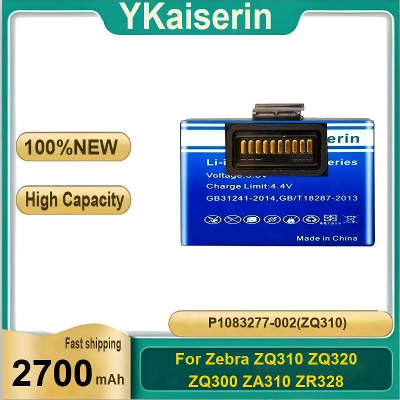 P1083277-002 ZQ310 Reliable Replacement 2700Mah Portable Terminal Device Battery For Zebra ZQ320 ZQ300 ZA310 ZR328
P1083277-002 ZQ310 Reliable Replacement 2700Mah Portable Terminal Device Battery For Zebra ZQ320 ZQ300 ZA310 ZR328