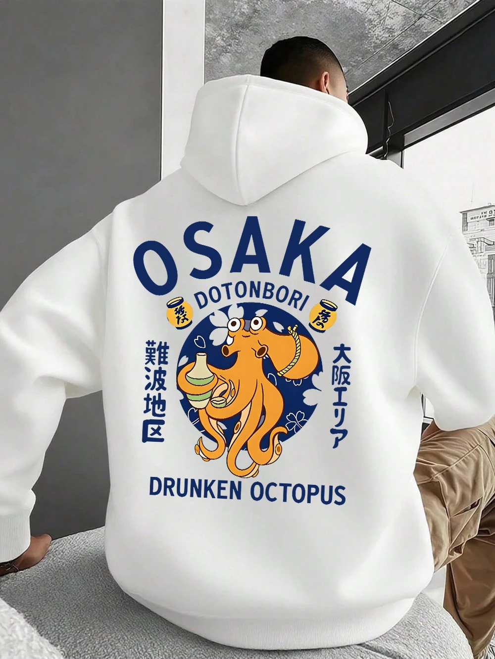 Osaka Dotonbori Drunken Printing Mens Hoodies Winter Oversized Sweatshirts Korean Pocket Fleece Pullovers Basic Male Clothes
Osaka Dotonbori Drunken Printing Mens Hoodies Winter Oversized Sweatshirts Korean Pocket Fleece Pullovers Basic Male Clothes