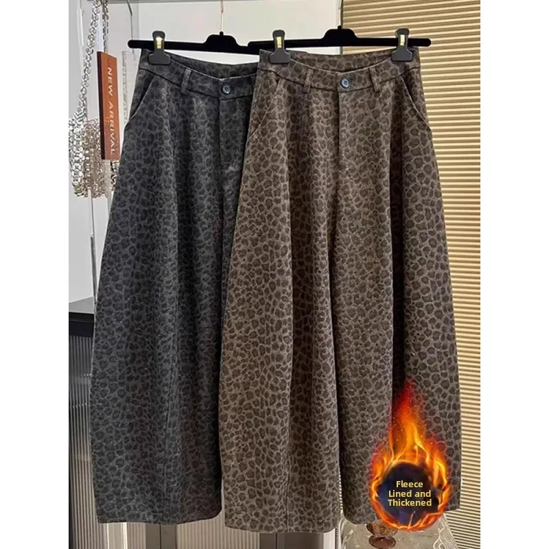 Большие размеры, осень-зима, широкие брюки на подкладке Thiened Fce, повседневные свободные брюки для мужчин и женщин с леопардовым принтом, Cleanfit Sle Polye...
Большие размеры, осень-зима, широкие брюки на подкладке Thiened Fce, повседневные свободные брюки для мужчин и женщин с леопардовым принтом, Cleanfit Sle Polye...