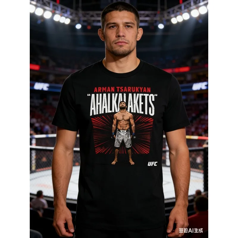 New Popular 3D Printed Aman Challoukhian UFC Jersey for Men and Women, Quick-dry Fitness Sports Training Casual Fashion T-shirt
New Popular 3D Printed Aman Challoukhian UFC Jersey for Men and Women, Quick-dry Fitness Sports Training Casual Fashion T-shirt