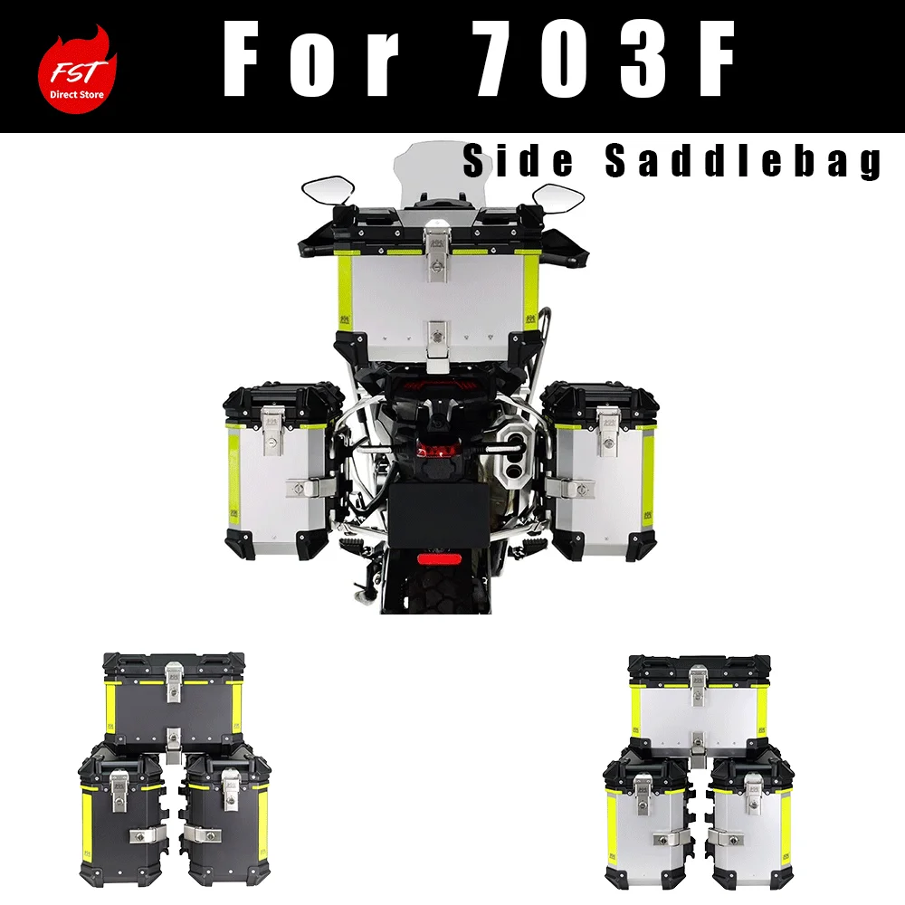 Custom Aluminum Side Cases & Top Case Specially Modified For 703F Motorcycle
Custom Aluminum Side Cases & Top Case Specially Modified For 703F Motorcycle