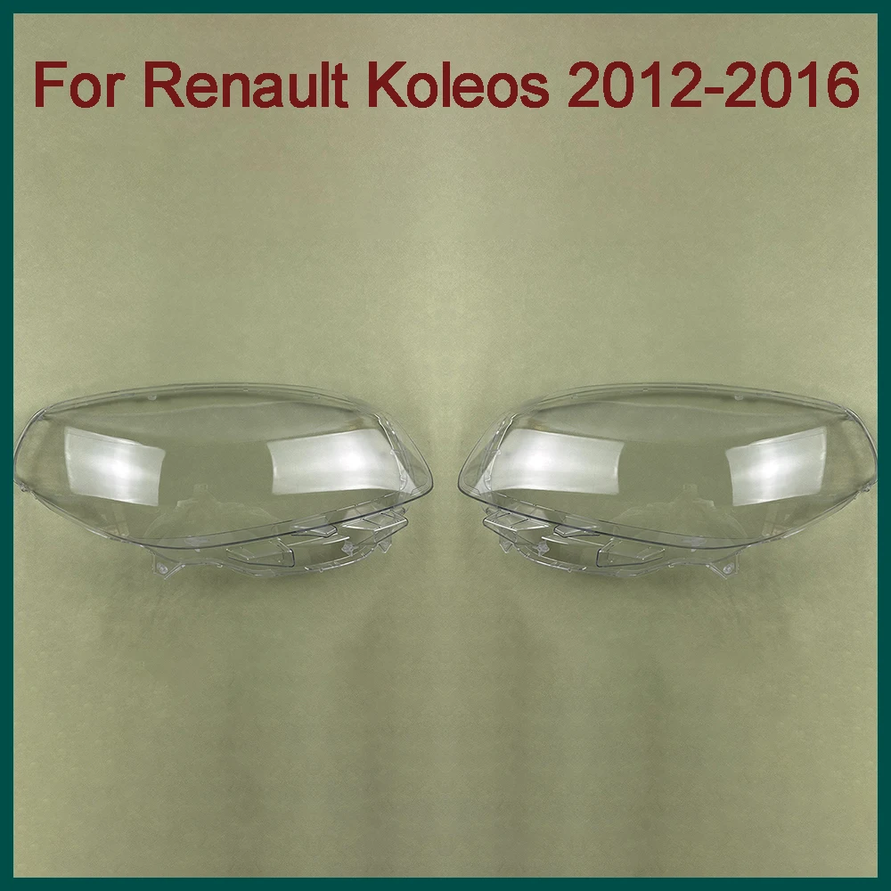 For Renault Koleos 2012 2013 2014 2015 2016 Car Replace A Transparent PC Lights Shell Headlight Headlamp Lens Covers
For Renault Koleos 2012 2013 2014 2015 2016 Car Replace A Transparent PC Lights Shell Headlight Headlamp Lens Covers