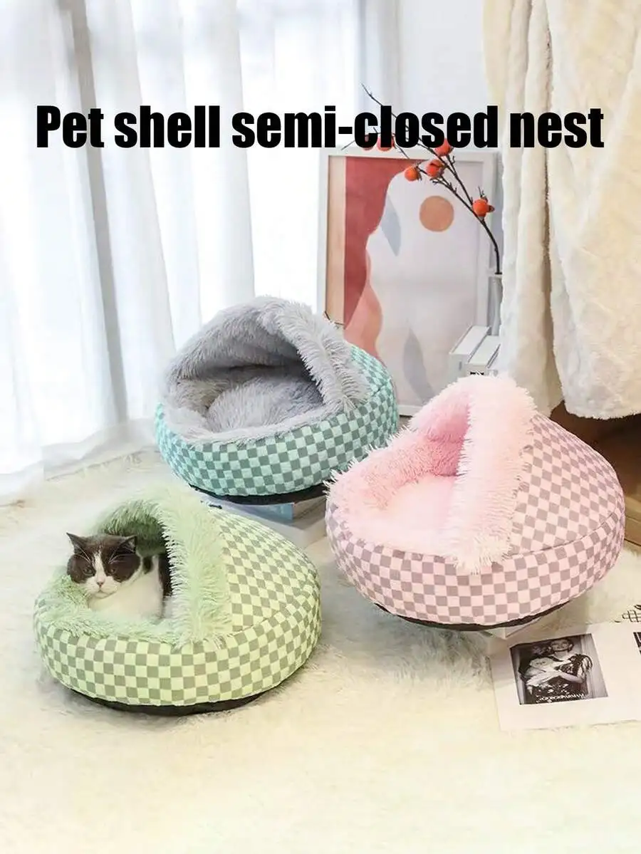 PETSIN 1 Piece Pet Shell Semi-Enclosed Cat Bed; Semi-Surrounding Dog Bed; Pet Warming Nest; Pet Supplies.
PETSIN 1 Piece Pet Shell Semi-Enclosed Cat Bed; Semi-Surrounding Dog Bed; Pet Warming Nest; Pet Supplies.
