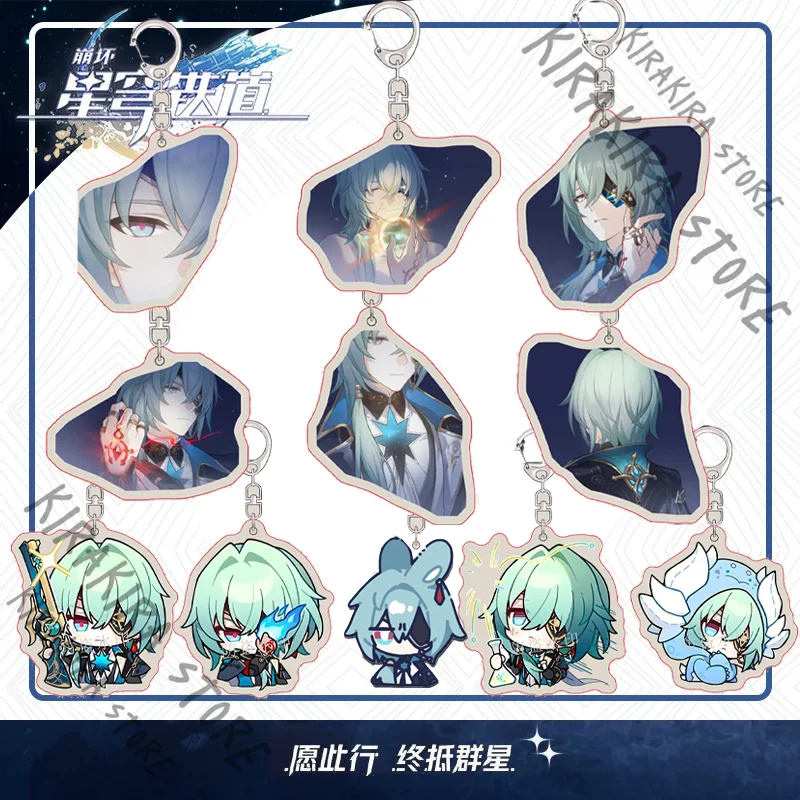 Honkai: Star Rail Anaxa Q Version Keyring Pendant Cartoon Keychain Cute Baubles Cosplay Creativity Accessories Decor Gifts Adorn
Honkai: Star Rail Anaxa Q Version Keyring Pendant Cartoon Keychain Cute Baubles Cosplay Creativity Accessories Decor Gifts Adorn