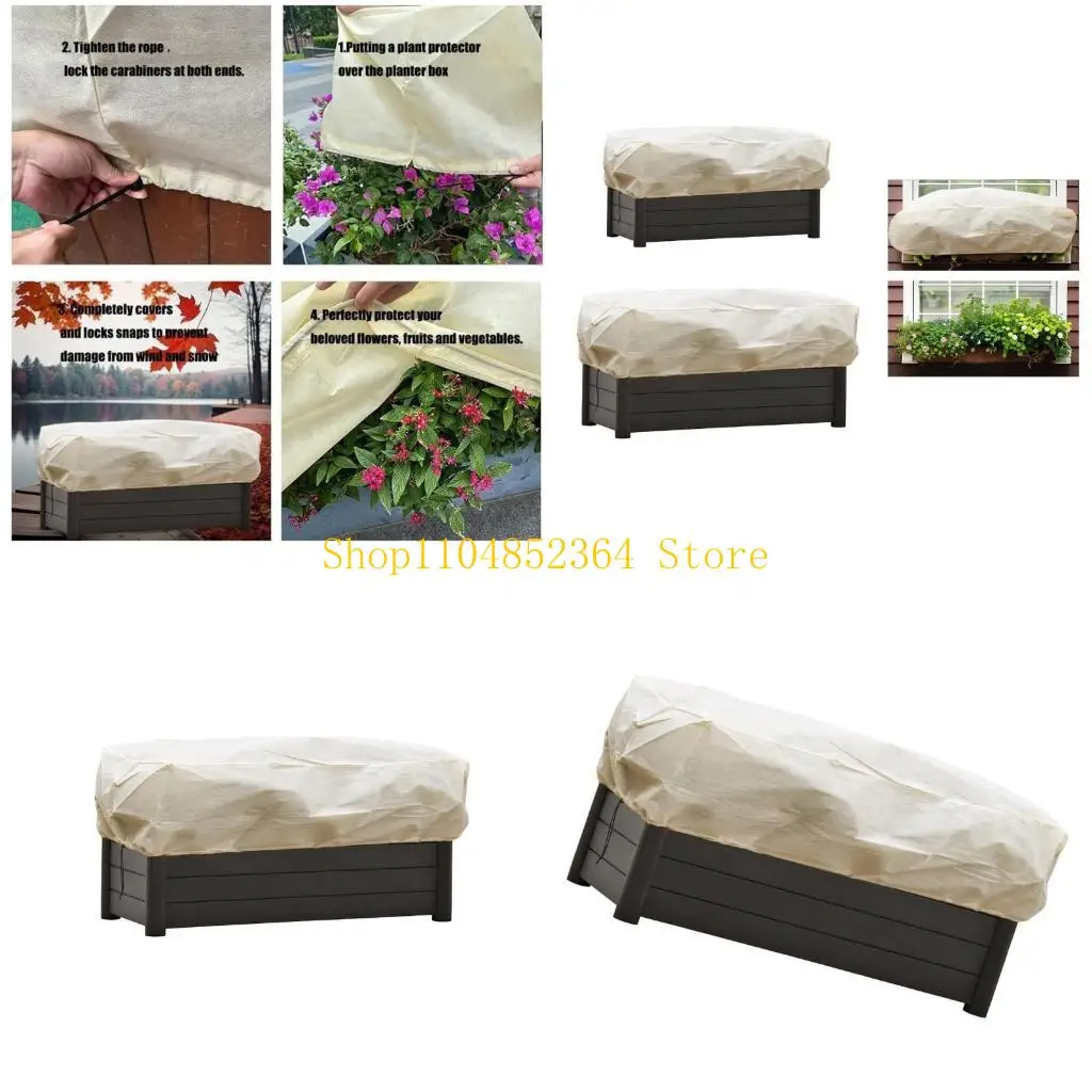 652F Outdoor Plant Covers Drawstring Plant Freeze Protections Cover Rectangle Shield for Winter Plant Cold Protections
652F Outdoor Plant Covers Drawstring Plant Freeze Protections Cover Rectangle Shield for Winter Plant Cold Protections