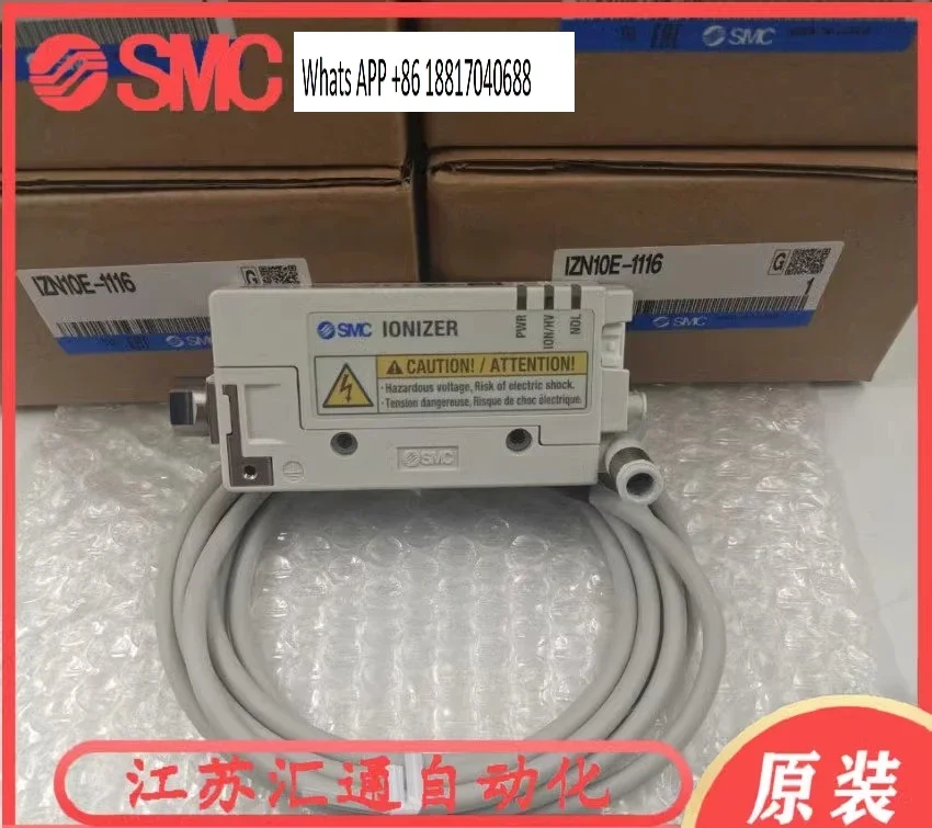 SMC static eliminator IZN10E-1106/1116N IZN10-0106 0206 11P06-B1 B2B3
SMC static eliminator IZN10E-1106/1116N IZN10-0106 0206 11P06-B1 B2B3