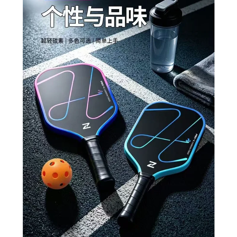 2026 NEW Pickleball Paddle Pro4 Inferno With MPP Material For Toray T700 Standard Carbon Fiber 16MM Raw Carbon Fiber Lightweight
2026 NEW Pickleball Paddle Pro4 Inferno With MPP Material For Toray T700 Standard Carbon Fiber 16MM Raw Carbon Fiber Lightweight
