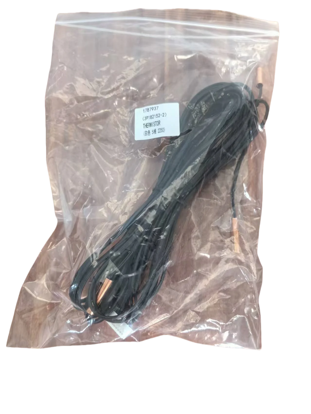 Подходящий термистор для потолочного кондиционера 4PR05224-1, датчик обратного воздуха FZFP71LV 1
Подходящий термистор для потолочного кондиционера 4PR05224-1, датчик обратного воздуха FZFP71LV 1