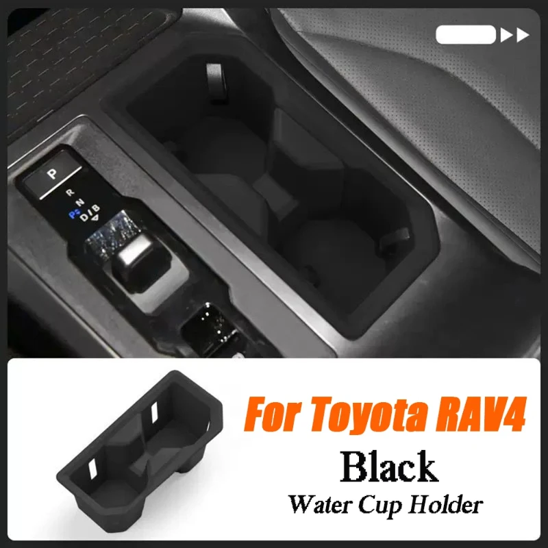 For Toyota RAV4 2026 water cup holder silicone cup holder central control water cup holder interior accessories
For Toyota RAV4 2026 water cup holder silicone cup holder central control water cup holder interior accessories