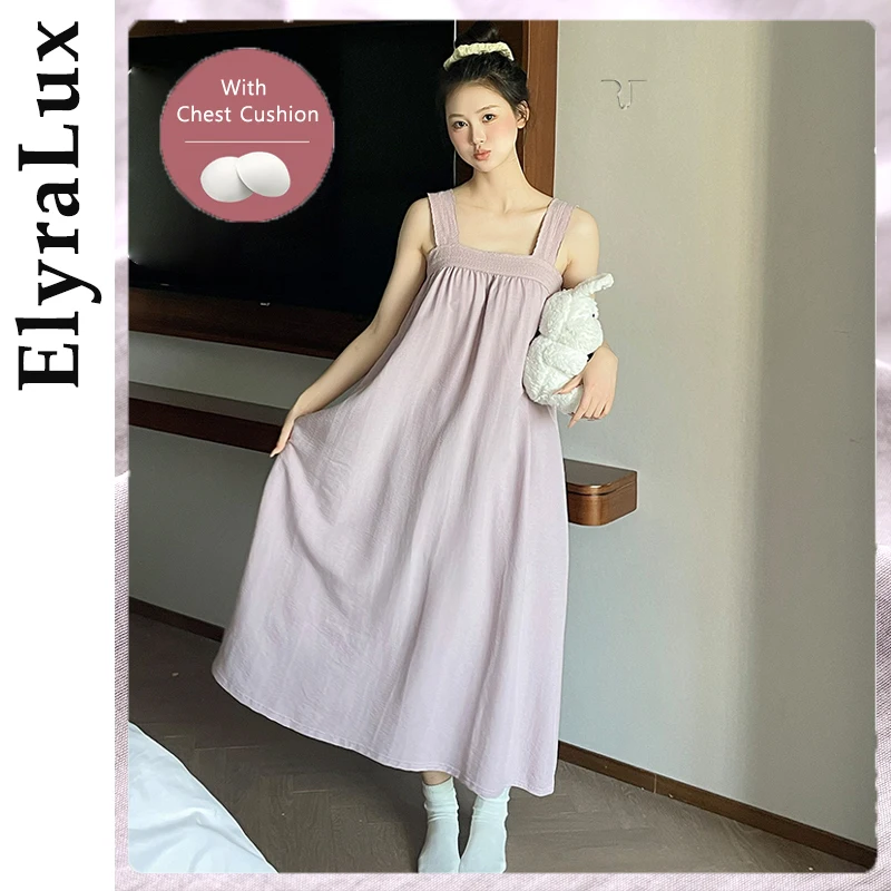 ElyraLux женская ночная рубашка без рукавов ночное платье Kawaii ночная рубашка принцесса ночная рубашка корейская одежда для дома длинная пижама
ElyraLux женская ночная рубашка без рукавов ночное платье Kawaii ночная рубашка принцесса ночная рубашка корейская одежда для дома длинная пижама