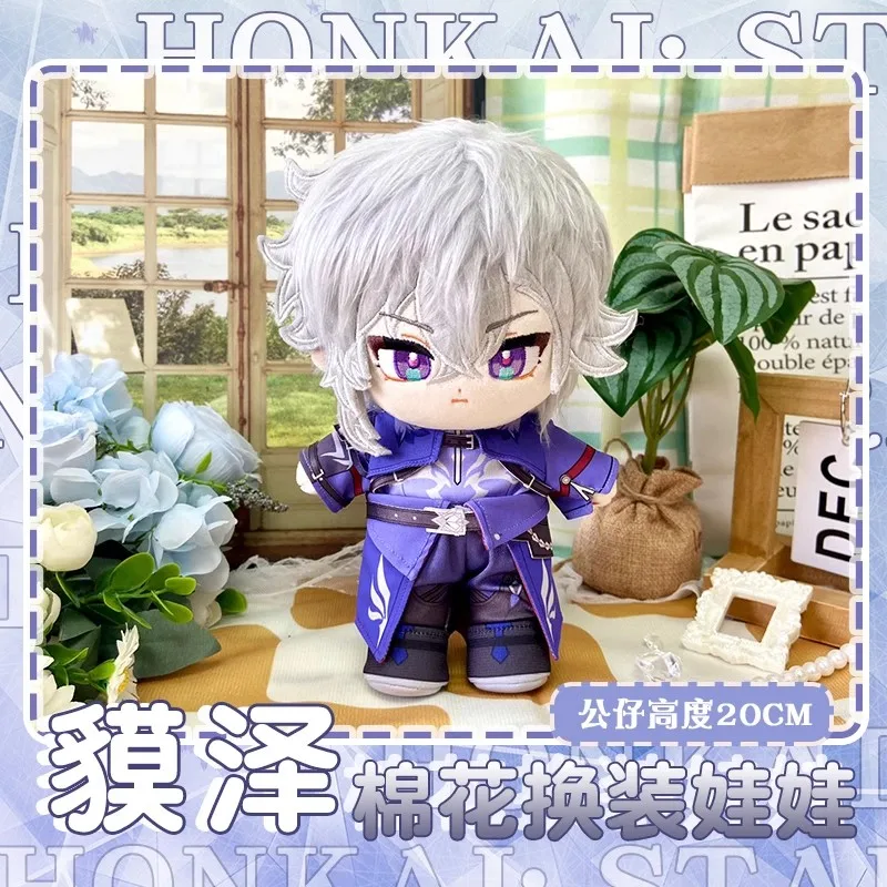 20cm New Anime Games Honkai: Star Rail Plush Moze Sunday kids toy boy girl gift cotton doll Dress up doll clothes
20cm New Anime Games Honkai: Star Rail Plush Moze Sunday kids toy boy girl gift cotton doll Dress up doll clothes