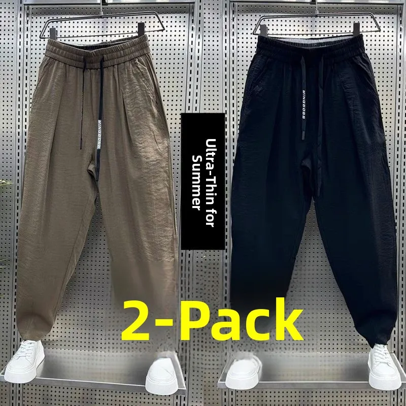 Ultra-Thin Men's Casual Pants Drapey Loose Harlan Cucumber Quick-Dry Summer New Style Breathable Loose Trousers
Ultra-Thin Men's Casual Pants Drapey Loose Harlan Cucumber Quick-Dry Summer New Style Breathable Loose Trousers