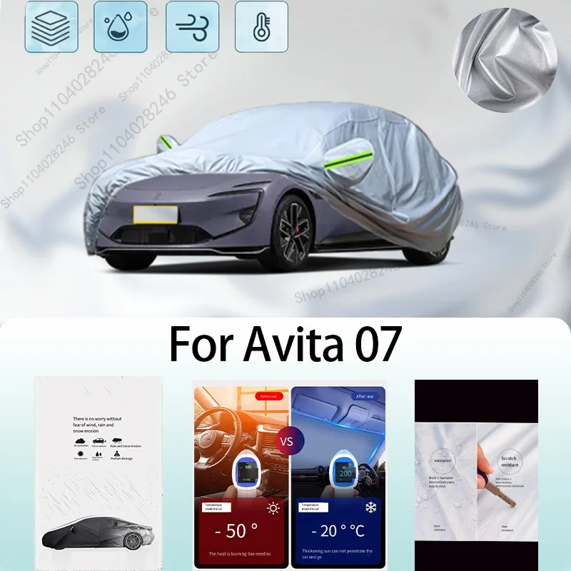 For Avita 07 Car clothing sun protection snow prevention antifreeze car protective cover auto cover
For Avita 07 Car clothing sun protection snow prevention antifreeze car protective cover auto cover