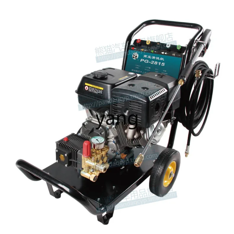 LMM Engine Pressure Washer PG-2815 13HP Nearly 300kg in addition to advertising paper
LMM Engine Pressure Washer PG-2815 13HP Nearly 300kg in addition to advertising paper
