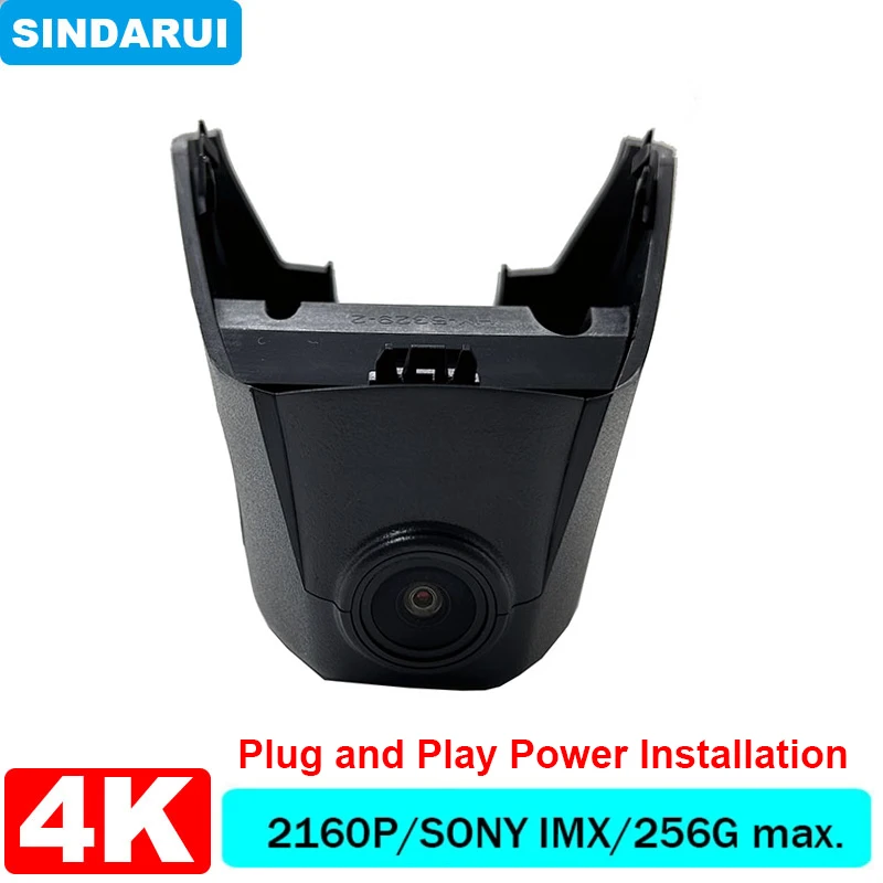4K HD 2160P Plug and Play WIFi Car DVR Video Recorder Dual Lens Camera For Lynk & Co 01 PHEV 2021 2022 2023 With APP Control
4K HD 2160P Plug and Play WIFi Car DVR Video Recorder Dual Lens Camera For Lynk & Co 01 PHEV 2021 2022 2023 With APP Control