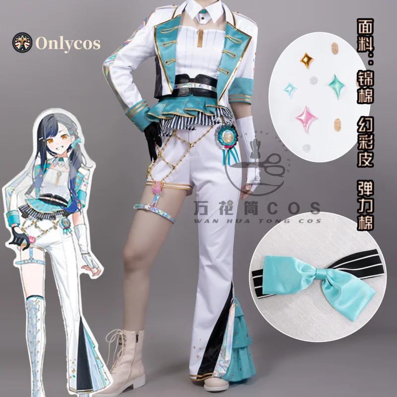 COLORFUL STAGE! Shiraishi an Cosplay Costume Halloween Party Gorgeous Uniform Accessories Props Complete Set Onlycos
COLORFUL STAGE! Shiraishi an Cosplay Costume Halloween Party Gorgeous Uniform Accessories Props Complete Set Onlycos