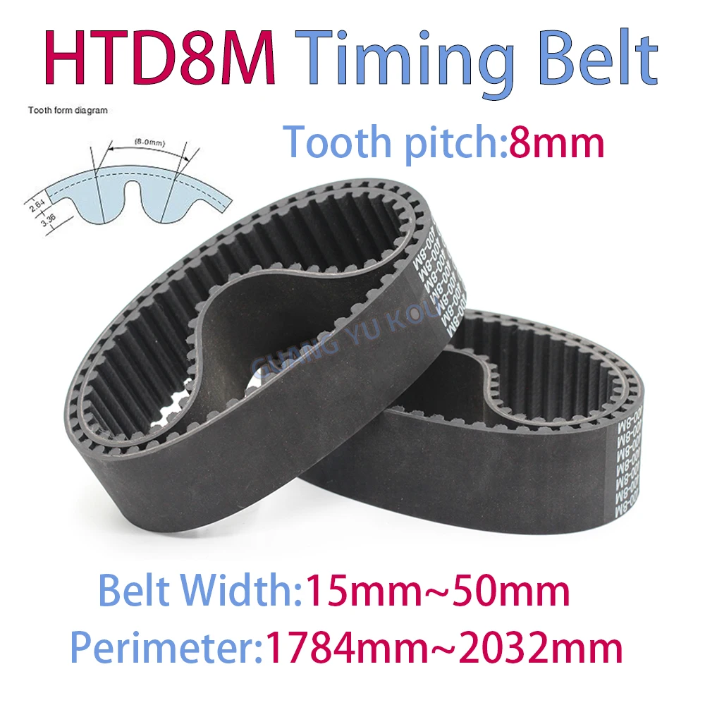 HTD8M Rubber Timing Belt Width15-50mm Length 8M1784 1792 1800 1808 1816 1824 1832 1840 1848 1856 1864 1872 1880 1888 1896~2032mm
HTD8M Rubber Timing Belt Width15-50mm Length 8M1784 1792 1800 1808 1816 1824 1832 1840 1848 1856 1864 1872 1880 1888 1896~2032mm