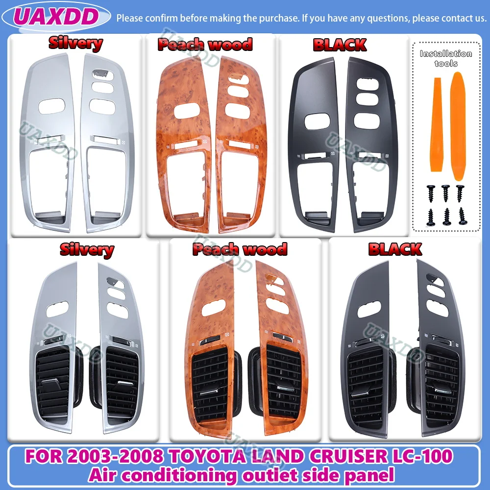FOR 2003-2008 TOYOTA LAND CRUISER LC-100 Car Air Conditioner Outlet side Frame Vents Panel Accessory Contral central A/C
FOR 2003-2008 TOYOTA LAND CRUISER LC-100 Car Air Conditioner Outlet side Frame Vents Panel Accessory Contral central A/C