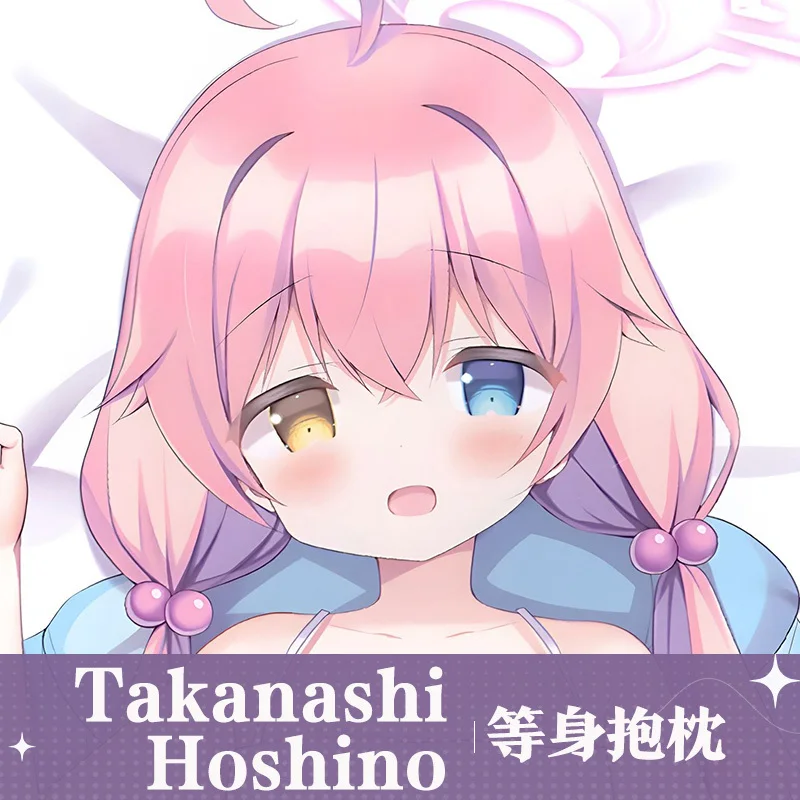 Anime Dakimakura Blue Archive Takanashi Hoshino DIY Personalized Home Bedding Hing Body Pillow Cover Case Dropshipping
Anime Dakimakura Blue Archive Takanashi Hoshino DIY Personalized Home Bedding Hing Body Pillow Cover Case Dropshipping