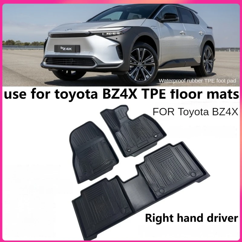 Автомобильный коврик для ног TPE для TOYOTA BZ4X, электрический резиновый водонепроницаемый ковер
Автомобильный коврик для ног TPE для TOYOTA BZ4X, электрический резиновый водонепроницаемый ковер